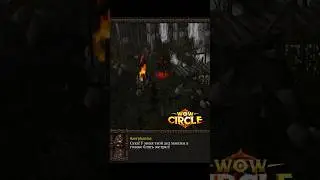 Народна музыка Дворфов. 🪓 #игры #юмор #мем #варкрафт #warcraft