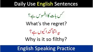 English 30 Short Sentences for Beginners with Urdu Translation  English with Saba