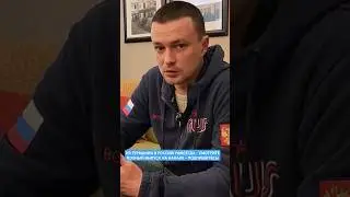 ИЗ ГЕРМАНИИ В РОССИЮ НАВСЕГДА