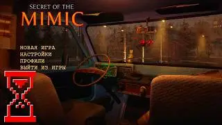 Пять ночей без Фредди // Five Nights at Freddy's: Secret of the Mimic