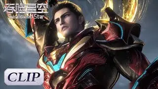 Clip EP80 Killing the Beast Emperor! Luo Feng's strength is comparable to Hong | Swallowed Star