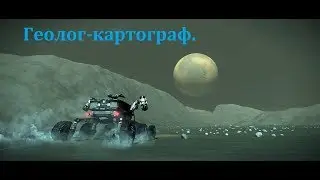 Elite: Dangerous. Путь Айдахо. Архив 53. По дороге к развалинам Стражей.