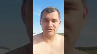10 июня 2024 г.