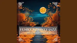 Moonlit Jazz Leafy Serenade