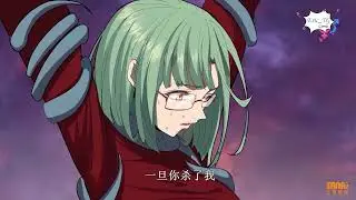 Female Possession 1 -  Gender Bender