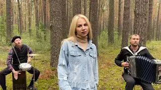 ♫ ♫ ВОЛОСЫ ДЫБОМ МУРАШКИ БЕГУТ . . . Порнофильмы - Я так Соскучился ( Виктория Чумакова )