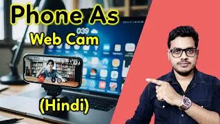 How to use mobile as webcam in windows computer | Phone as webcam | Droidcam using steps