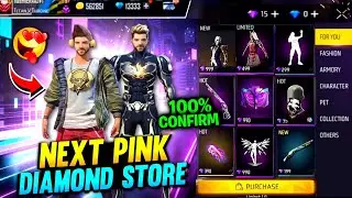 PINK DIAMOND STORE RETURN कब आयेगा 🤯 FREE FIRE | PINK DIAMOND NEW REWARDS | FREE FIRE NEW EVENT