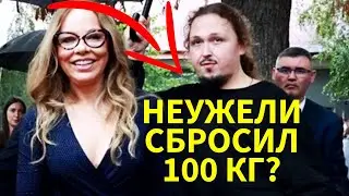 300-килограммовый СЫН Никоса Сафронова СБРОСИЛ почти 100 кг? Лука Затравкин