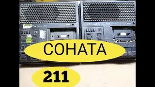 МАГНИТОФОН СОНАТА-211 ОБЗОР ДЕТАЛЕЙ.