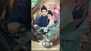 Top 10 Romantic Historical Chinese Dramas 2024 