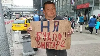Хрестоматия попрошайничества на ютуб и как ряженый получает с канала Лайки соловьева