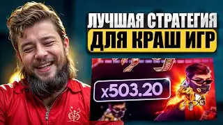 ИГРА С ВЫВОДОМ ДЕНЕГ 💵 Выводи от 1000 р в День 🔥 | Игры с Выводом | Быстрый Заработок