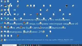 КАК СОЗДАТЬ СВОЮ ОС С НУЛЯ? ЛЕГКО! (1 часть) Основы и начало создания