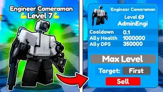 ✨🔥СНОВА ЛЮТАЯ ИМБА - REWORK ENGINEER CAMERAMAN в Toilet Tower Defense | Roblox