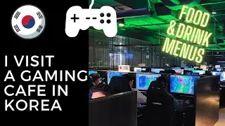 COMPUTER GAME CAFES IN KOREA - WHAT ARE THEY LIKE? Riot games league of legends.