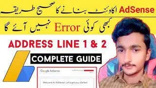 How To Create Adsense Account For YouTube | How To Create AdSense Account