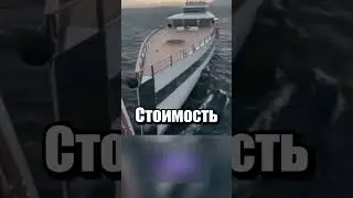 Самый легкий способ подкатить к миллиардеру