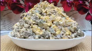 Салат СЫТНЫЙ с печенью. Нереально вкусно и просто!