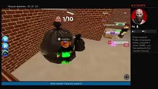 ROBLOX