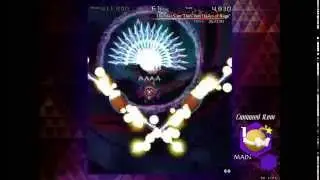 Raiko Horikawa - Thunder Sign  "Den-Den Daiko of Rage"