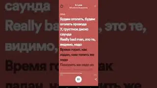 Все слушаем музыку♫︎💞| Ⓐ︎Ⓝ︎Ⓝ︎Ⓐ︎ Ⓐ︎Ⓛ︎Ⓘ︎Ⓝ︎Ⓐ︎