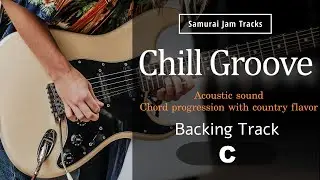 Chill Ballad Groove Guitar Backing Track in C major