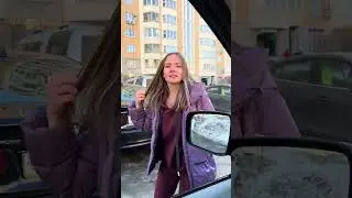 Я за вас побибикаю