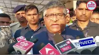 Nitish Kumar ने फिर मारी पलटी तो बौखला गए BJP के Ravi Shankar Prasad, Tejashwi संग जाने पर पूछे सवाल