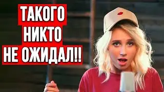 Скандальный эпизод в Сердце Клавы Певицу затопили помоями из-за лжи!