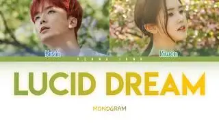 MONOGRAM - LUCID DREAM [Indo/Rom/Han/가사] | While You Were Sleeping OST Part.6