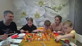 МУКБАНГ СЕМЕЙНЫЕ РОЛЛЫ | MUKBANG FAMILY ROLLS #mukbang #мукбанг