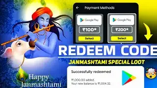 ( Redeem Code ) free redeem code app | google play redeem code | how to get free redeem codes