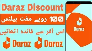 how to get daraz promo code 2023 | daraz discount code 2023 | Daraz Shopping Haul | Eid Offer 2023