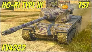 FV4202, T57 Heavy & Ho-Ri Type III ● WoT Blitz