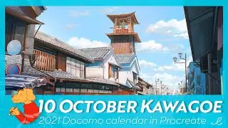 2021 calendar – 10 October