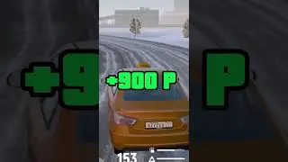 БУДНИ ТАКСИСТА В GRAND MOBILE #2 - самый СТРАШНЫЙ заказ 