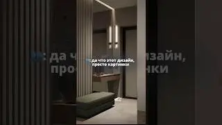 Дизайнерский ремонт квартир под ключ в Нижнем Новгороде от MaxDar - лучшая инвестиция в жильё мечты!