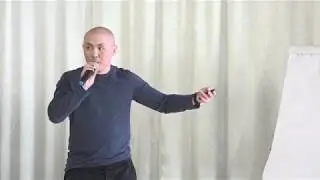 ЭЛЕМЕНТЫ Внедрение UDS Game