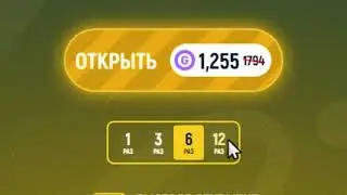 КРУТИМ РУЛЕТКУ НА GRAND RP #2 НАРЕЗКА