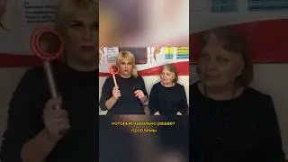 Первый аппарат, который идеально решает проблемы триггерных точек