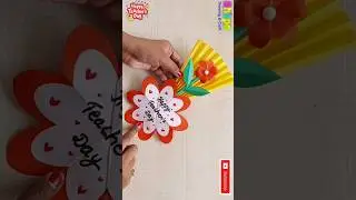DIY - Teacher's Day pop-up card ideas / Handmade Happy Teachers Day Greeting Card 