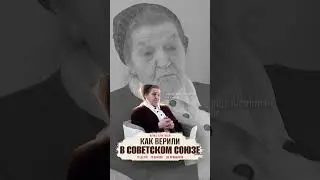 15 детей, 78 внуков, 112 правнуков