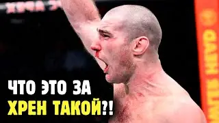 ШОН СТРИКЛЕНД -  ГОПНИК, НАЦИК, НОВЫЙ ЧЕМПИОН UFC! Янис разбирает по фактам Шона Стрикленда