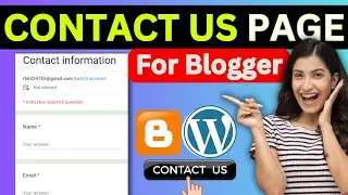 How to Make Contact us Page in Blogger 2023 | Create Blogger Contact us Form | AdSense Approval