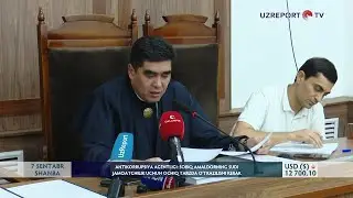 Antikorrupsiya agentligi: Sobiq amaldorning sudi  jamoatchilik uchun ochiq tarzda o‘tkazilishi kerak