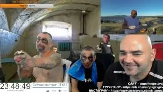 КЛИМ СМОТРИТ КАК ЕДЯТ Сюрстрёмминг