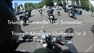 BonnevilleT100 Scrambler Triumph Adventure Challenge 1st  2