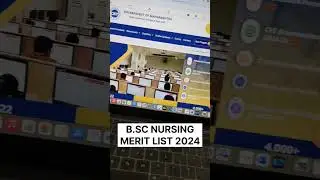 MH BSc Nursing Provisional Merit List Declared | Merit List Download |  