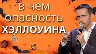 Как языческий праздник стал христианским? - Богдан Бондаренко